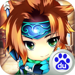 吞食天地百度客户端