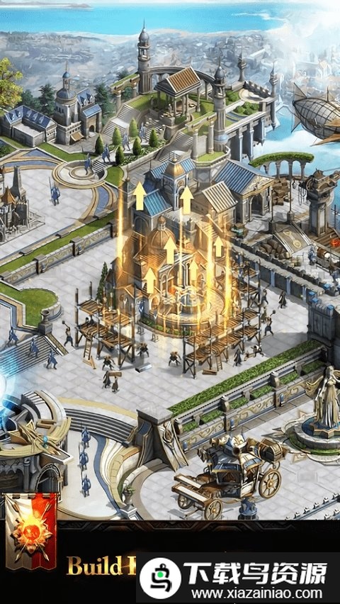 国王的崛起官方版截图3