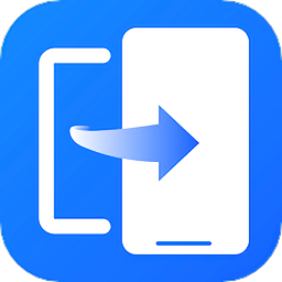 手机搬家文件互传软件
