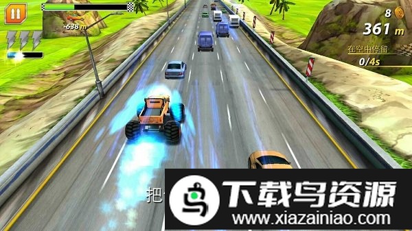 狂热竞速赛车游戏截图2