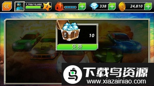 狂热竞速赛车游戏截图3