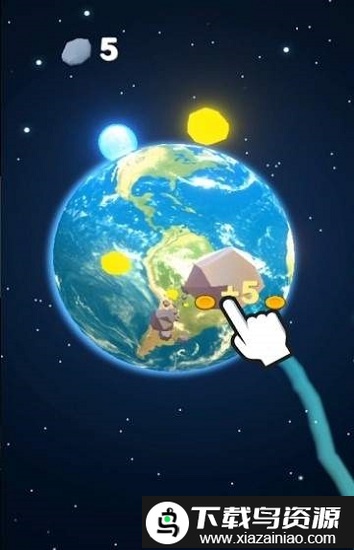 meteorsattack中文版截图3