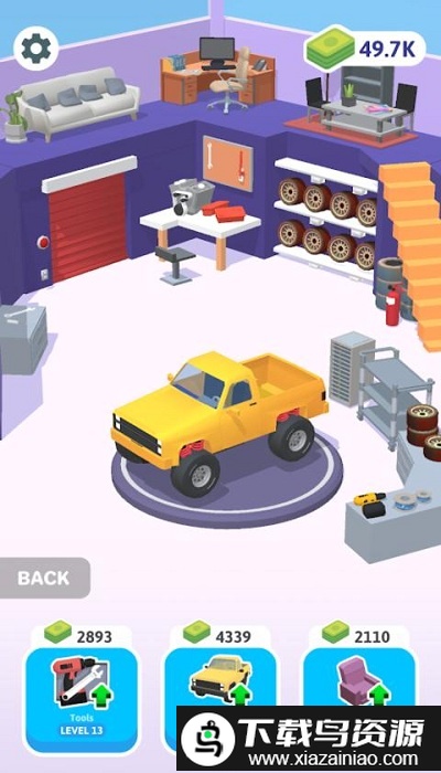 我爱修车无限金币版截图1