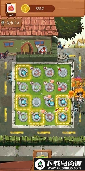 僵尸你别跑红包版截图4