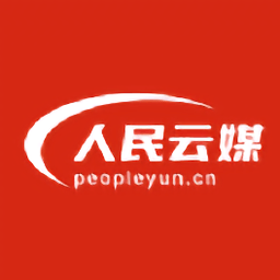 人民云媒app