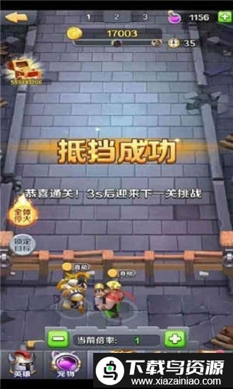 我部落最强红包版截图3