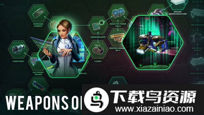 佣兵回响手游截图5