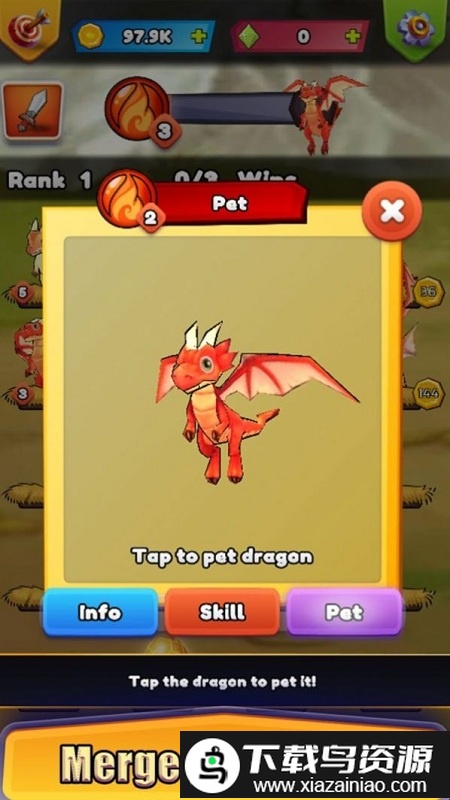 火龙合并大师手机版截图2