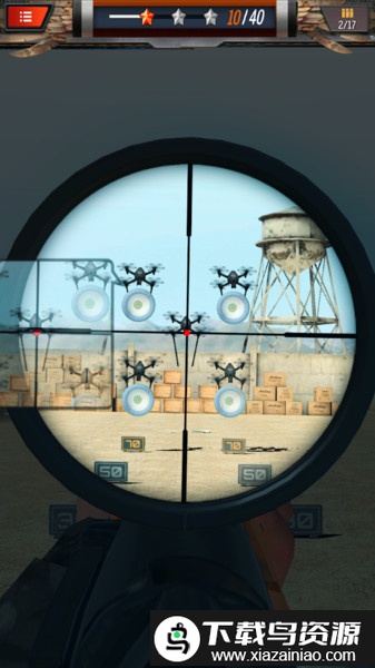 神枪手训练营游戏截图1