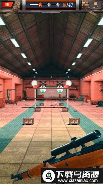 神枪手训练营游戏截图2
