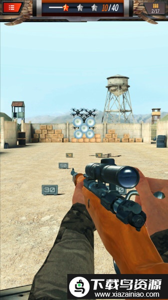 神枪手训练营游戏截图3