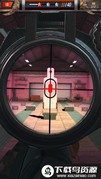 神枪手训练营游戏截图4