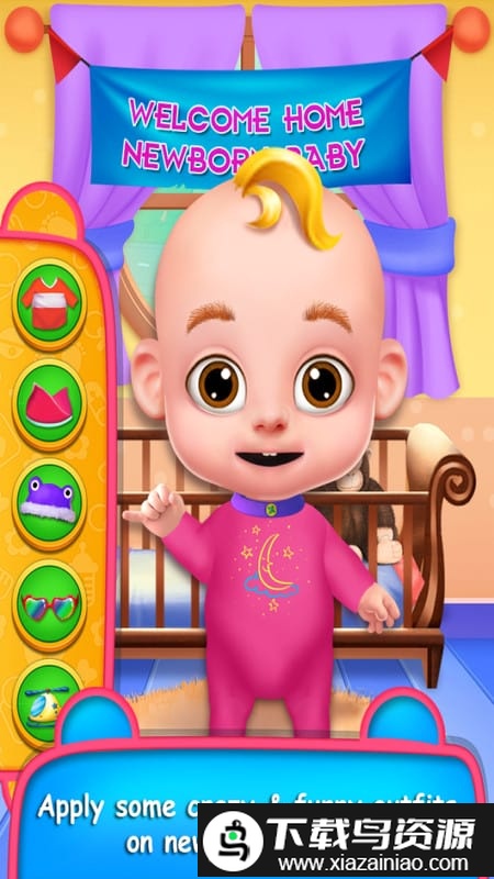 保姆模拟器游戏截图1