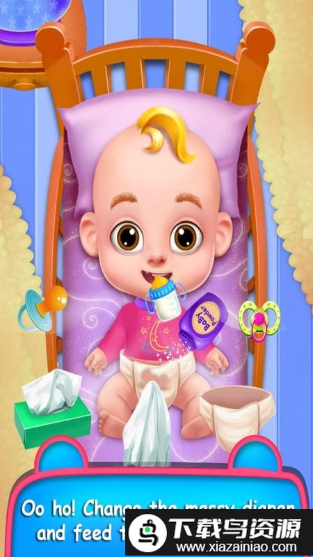 保姆模拟器游戏截图2