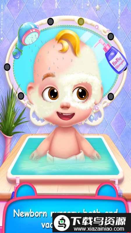 保姆模拟器游戏截图3