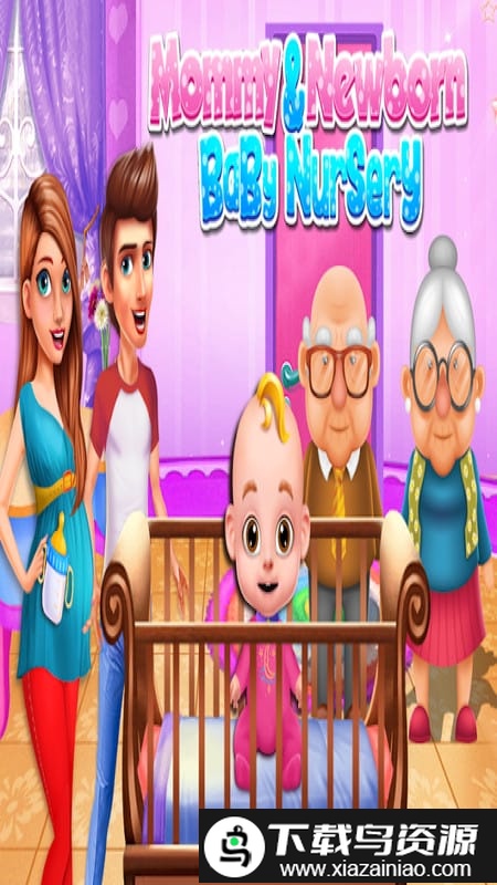 保姆模拟器游戏截图4