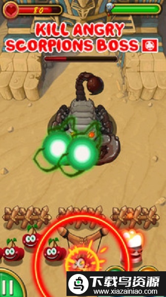 植物大战僵尸埃及官方版截图1