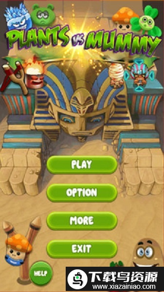 植物大战僵尸埃及官方版截图2