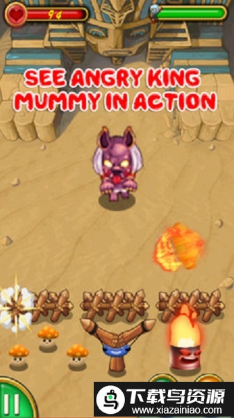 植物大战僵尸埃及官方版截图4