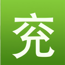 兖州生活圈官方最新(兖州圈)