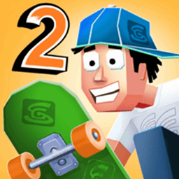 菲利滑板手2免费版