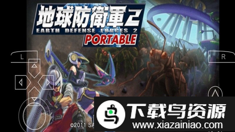 地球防卫军2金手指截图3