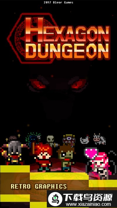 我的怪物世界游戏截图2