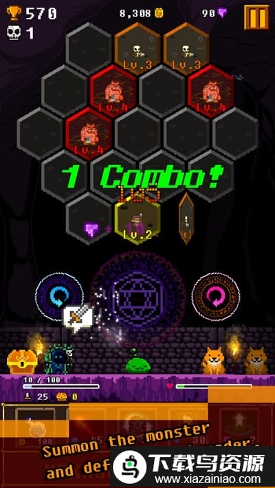 我的怪物世界游戏截图4