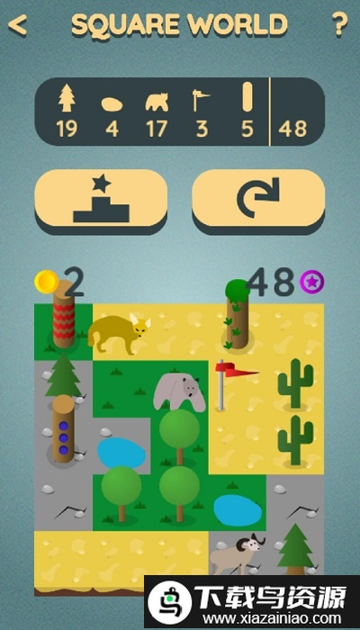 方块的世界手机版截图1