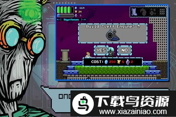 x博士手机版截图3