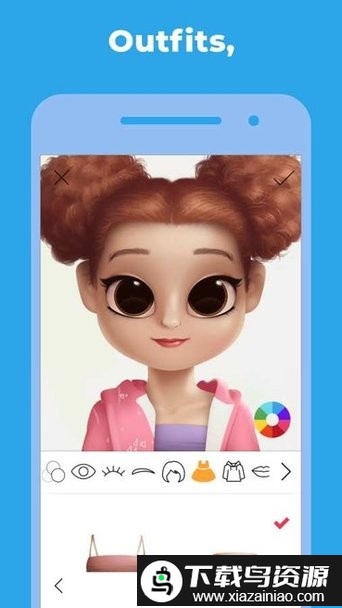 dollify app截图3