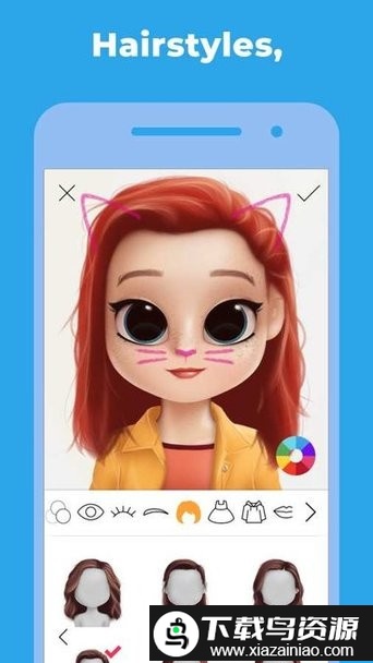 dollify app截图4