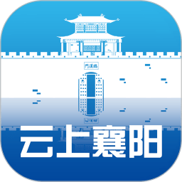 云上襄阳手机版