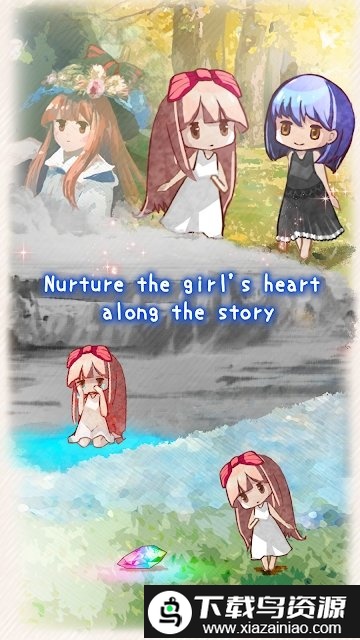 澄净之空汉化版截图3