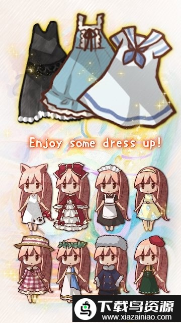 澄净之空汉化版截图4