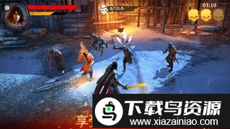 铁血刺客无限钻石截图1