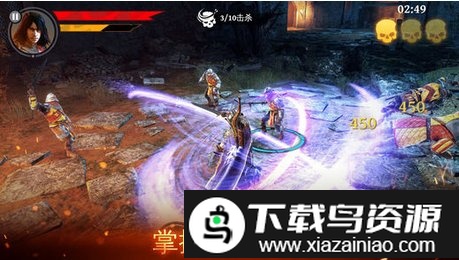 铁血刺客无限钻石截图3