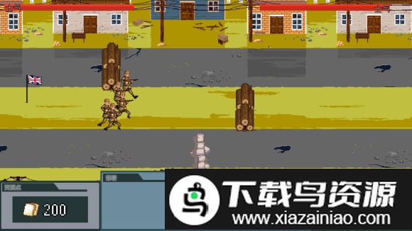 世界大战1994汉化版截图1