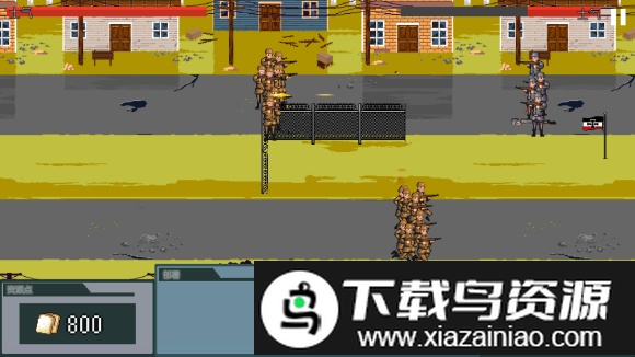 世界大战1994汉化版截图2