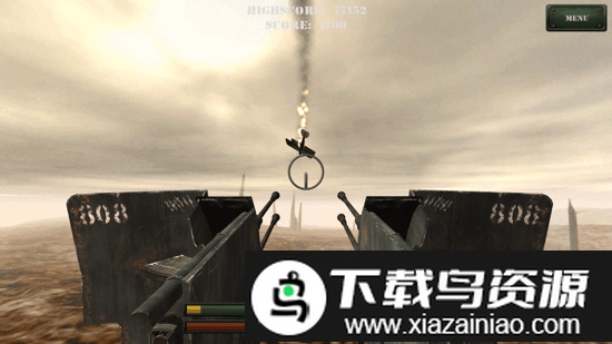 炮台射击游戏截图1