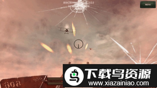 炮台射击游戏截图2