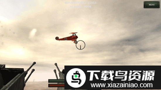 炮台射击游戏截图3