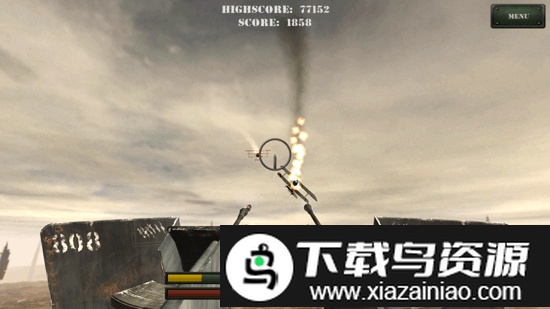 炮台射击游戏截图4