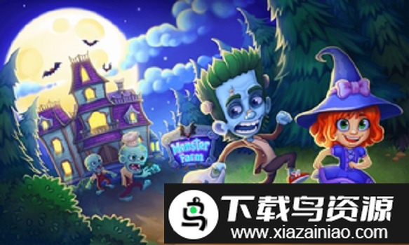 怪物村落游戏截图2