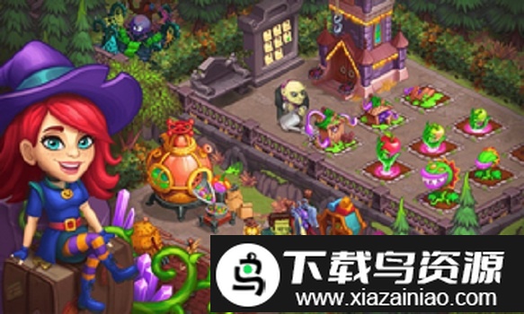 怪物村落游戏截图3