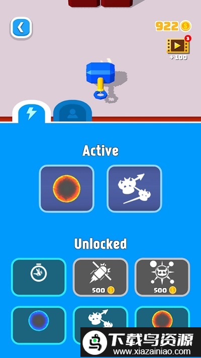 战斗弹弹球手机版截图3