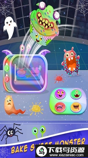 怪物面包店中文版截图1