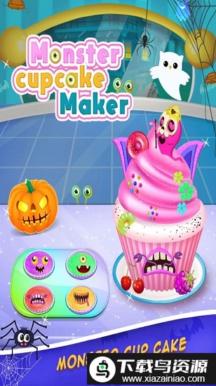 怪物面包店中文版截图4