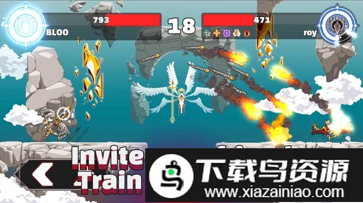 弓箭之神手机版截图1