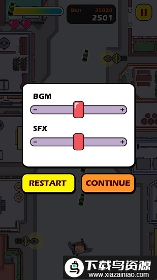 醉汉回家中文版截图2